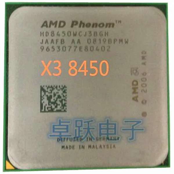 Трехъядерный Процессор AMD Phenom X3 8450 2 1 ГГц разъем AM2/AM2 + 3 5-контактный ЦПУ 95 Вт L3 = Мб