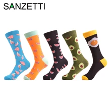 SANZETTI, 5 пара/лот, женские забавные носки из чесаного хлопка с рисунком Фламинго арбуза, цветные женские повседневные носки для вечеринок