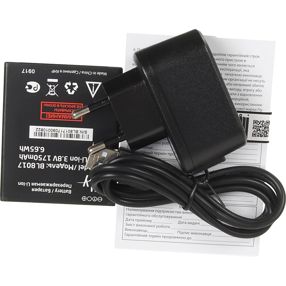 Смартфон Fly Stratus 7 FS458 8Gb 512Mb черный 3G 2Sim 4.5" TN 480x854 And6.0 5Mpix 802.11bgn GPS