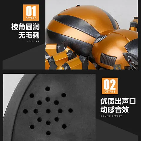 

Flywheel New Products Remote Control Spider Infrared Sensing Charging Machinery Magic Spider Stone Model Electric Toys
