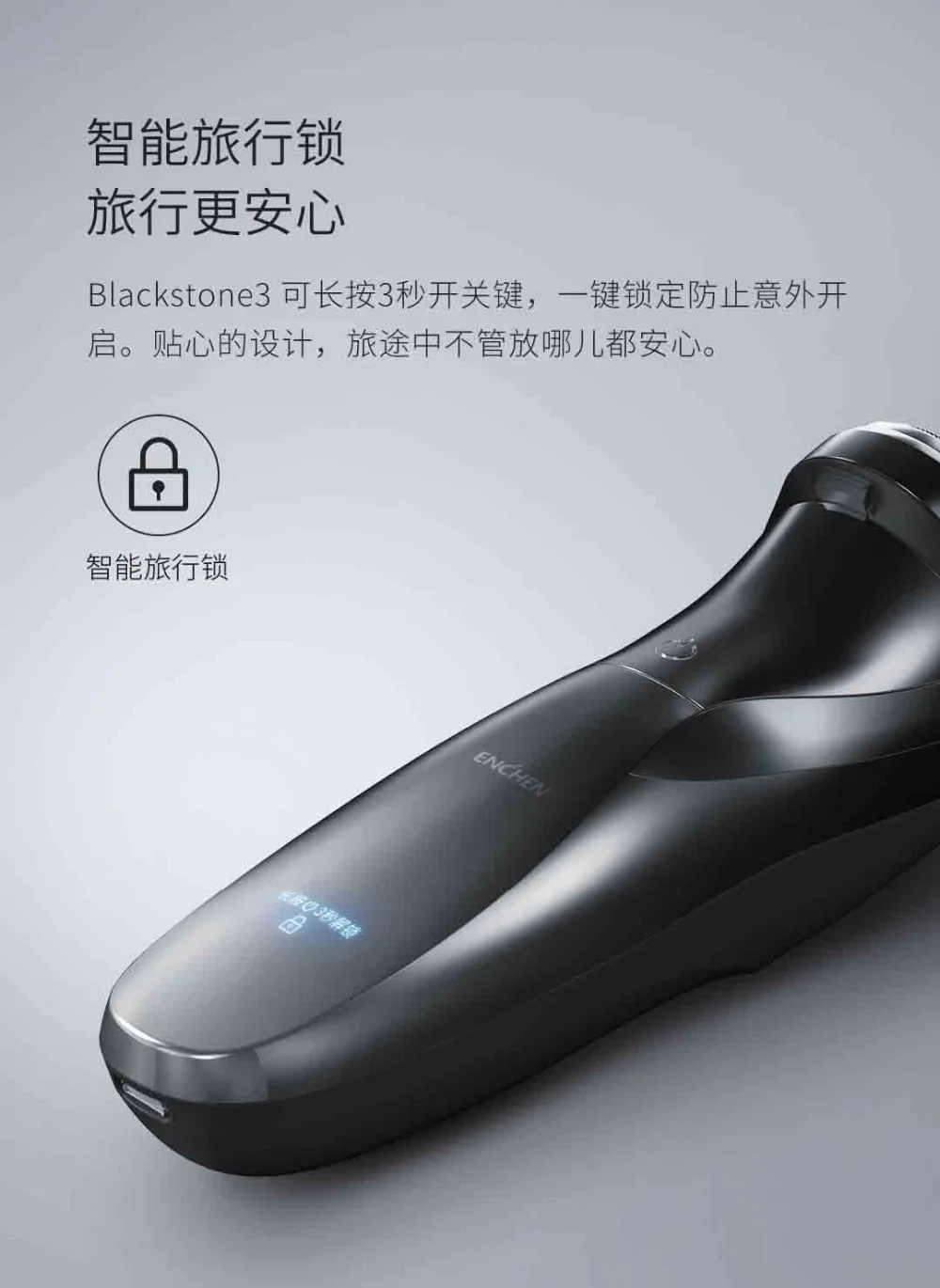 YouPin Enchen BlackStone 3 Pro Electric Shaver (17)