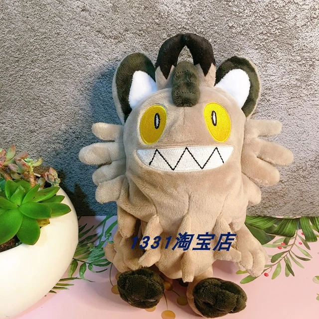 34cm Anime Pokemon Zapdos Galar Region Soft Stuffed Animal Kawaii Doll  Birthday Gift For Children Toy - AliExpress