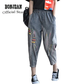 

Women Jeans Denim Pants Capris Trousers Big Loose Embroidery Patchwork Fashion Casual for Spring Summer AZ19351428