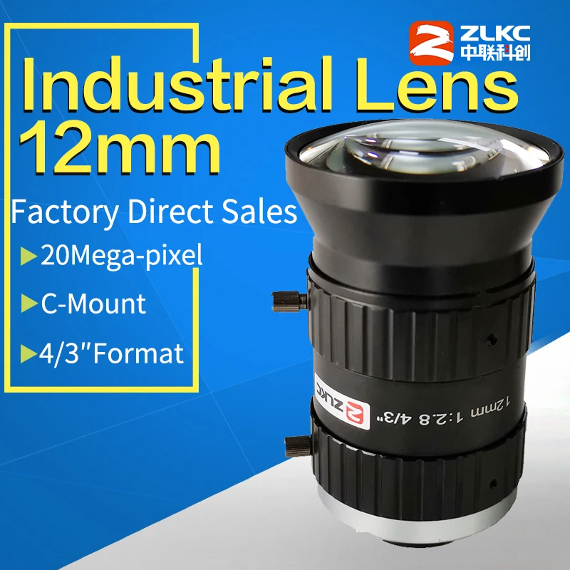 Объектив с низким искажением 12 мм 4/" 250lp/мм FA C Mount промышленные линзы машинное видение мини-камера, низкий светильник ручной Радужки CCTV объектив