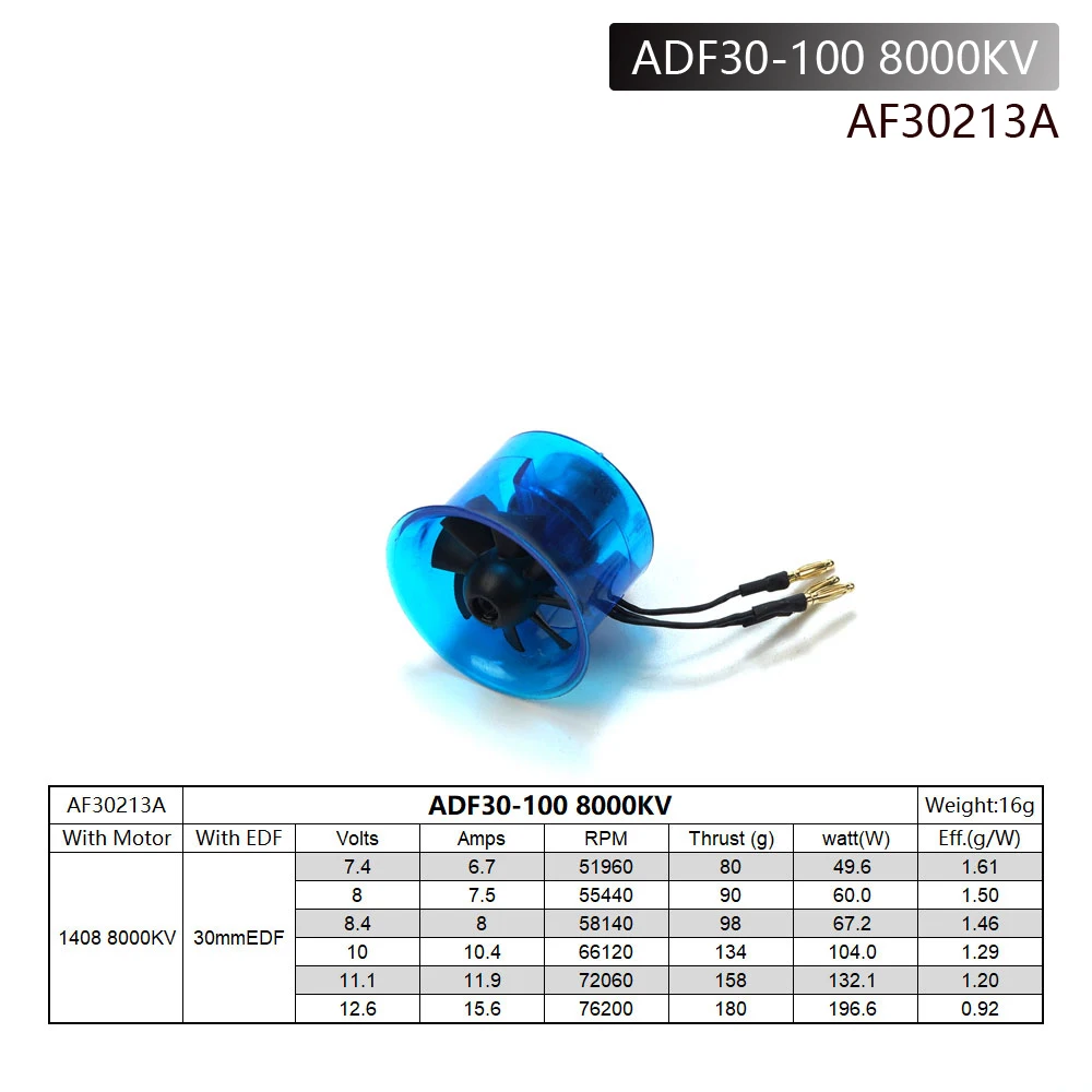 下架 30-100 8000KV