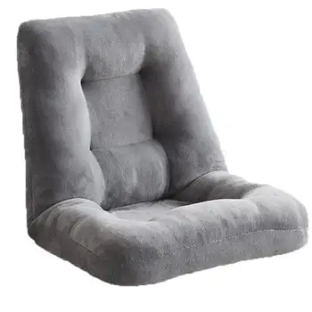 

Multifunctional cloth bed lazy sofa single bay window tatami internet cafe computer legless adjustable folding chair