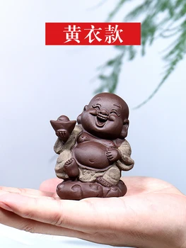 

Ancient Yue Tang Yixing Raw Ore Yixing Tea. Trumpet Manual Sculpture Tea Play Can Support Tea Ceremony Goods Of Furniture For