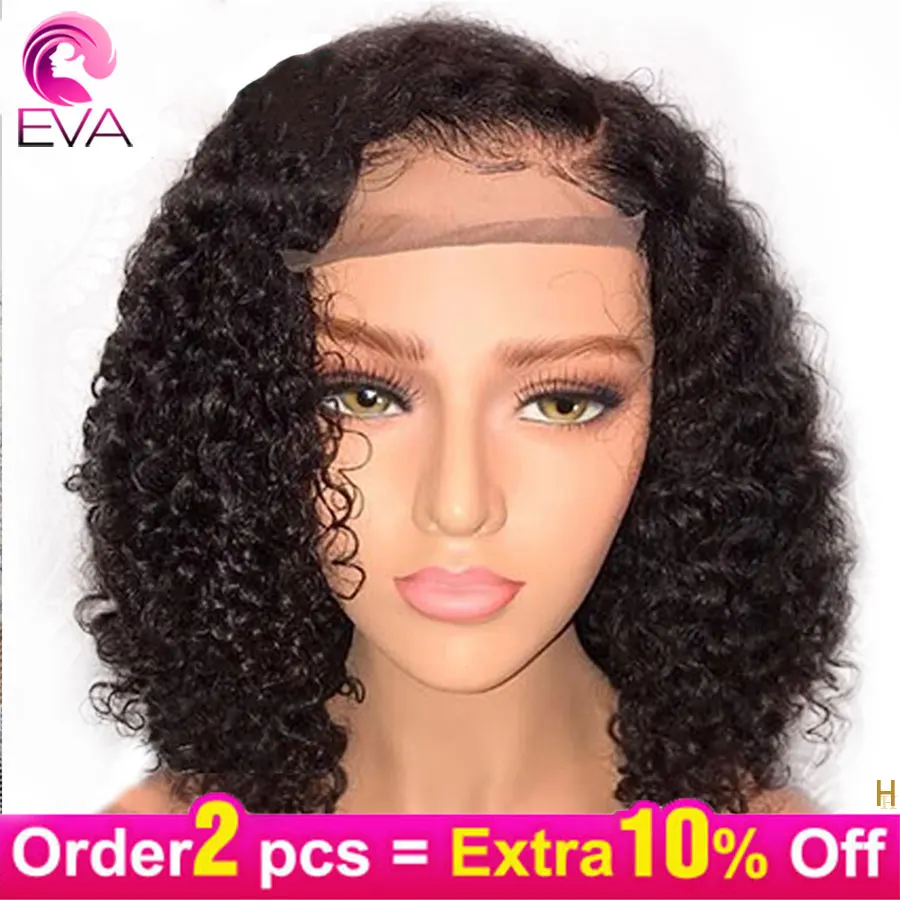 Короткие волосы Eva Bob, 180% плотность, 360 кружевных фронтальных париков, предварительно выщипанные с детскими волосами, отбеленные узлы, бразильские волосы remy, парик для женщин