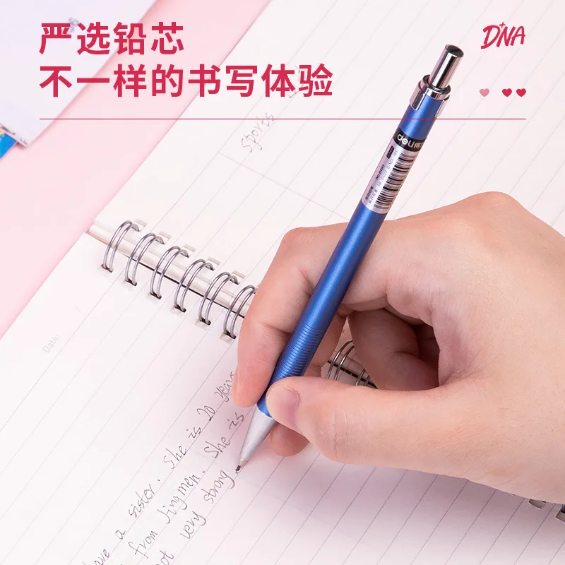 Deli metal automatic pencil movable 0.5/0.7mm erasable Hb / 2B | Канцтовары для офиса и дома