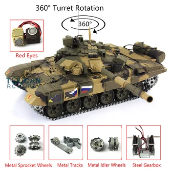شراءHenglong 1/16 TK 6.0S الأشعة تحت الحمراء القتالية ترقية روسيا T90 RTR دبابة مع جهاز للتحكم عن بُعد 3938 واط/360 برج عيون حمراء TH12983