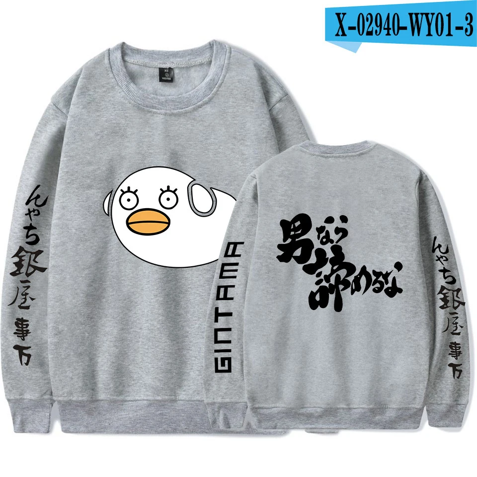Gintama Sweatshirt Harajuku Fashion Anime Sweatshirt Sakata Gintoki Funny Printed Japanese Cartoon Autumn Winter Pullover - Цвет: gray