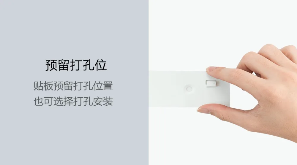Xiaomi Youpin Dr.Meng Intelligent Disinfection Toothbrush  (24)