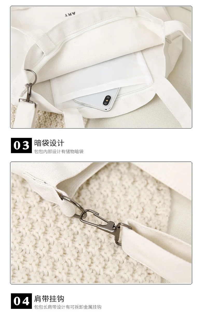 Spring New Style One Shoulder Canvas Bag Women's Korean-style Literature And Art Students Shoulder Bag Versatile Carry Bag