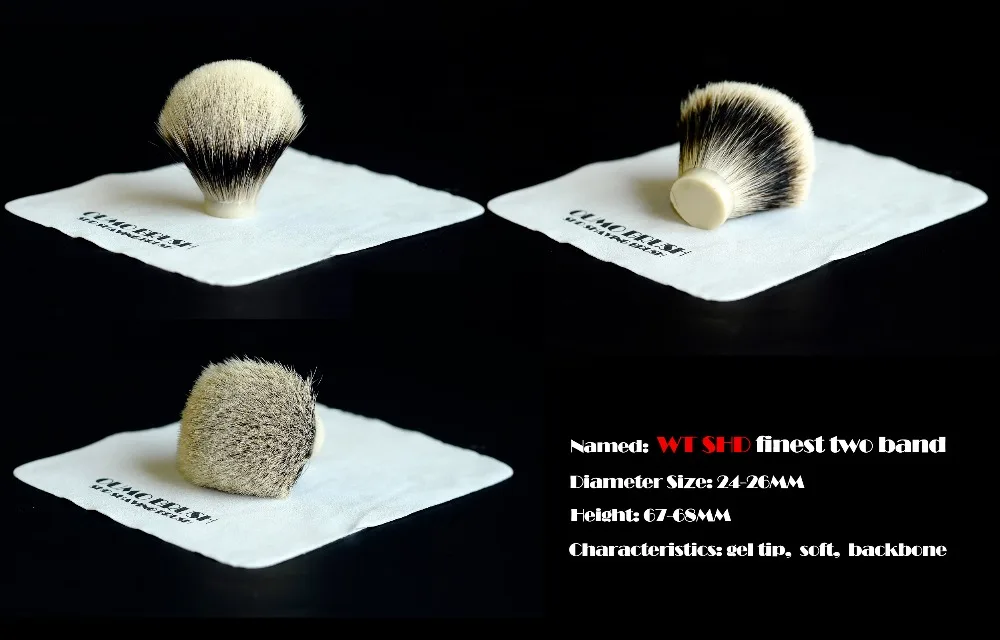 OUMO BRUSH-SHD WT(белый наконечник) лучшая двухполосная Веерная лампа для волос Барсук с гелевыми наконечниками для бритья