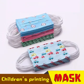 

50pcs Children Disposable Mouth Mask 3-layer Filter Non-woven Earloops Anti-dust Breathable Face Masks for 3~12 Years In Stock
