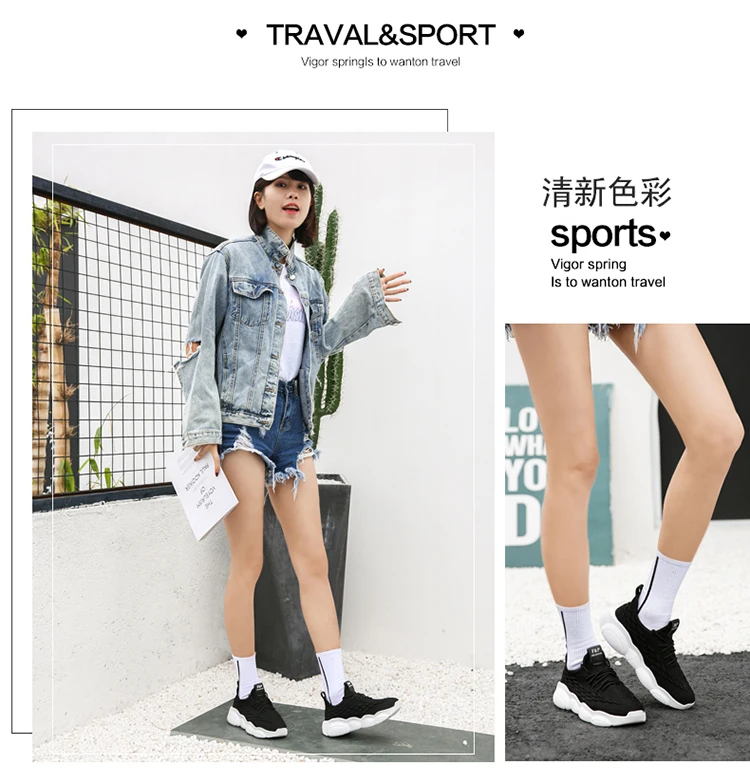Женская трикотажная прогулочная обувь; коллекция 350 года; кроссовки Kanye Boost; Роскошные спортивные кроссовки для девочек