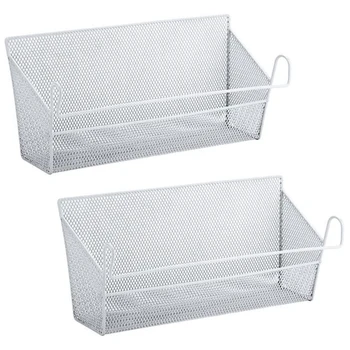 

2Pack Dormitory Bedside Storage Baskets, Mesh Origanizer for Books Phones Shelves (White)