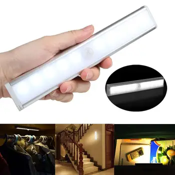 

28 LED USB Rechargeable Wireless Motion Sensor UV Disinfection Lamp Stick-on With Magnetic Strip Safety Health Equipment