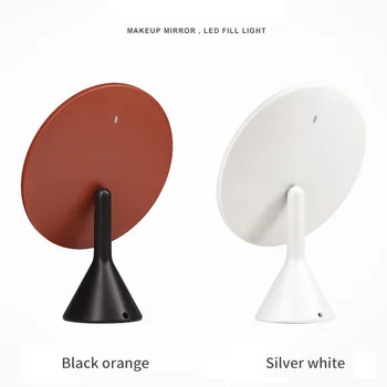 

Light Control Vanity Mirror Portable with LED Rotating Makeup nifying Glass Home Desktop Bathroom Travel