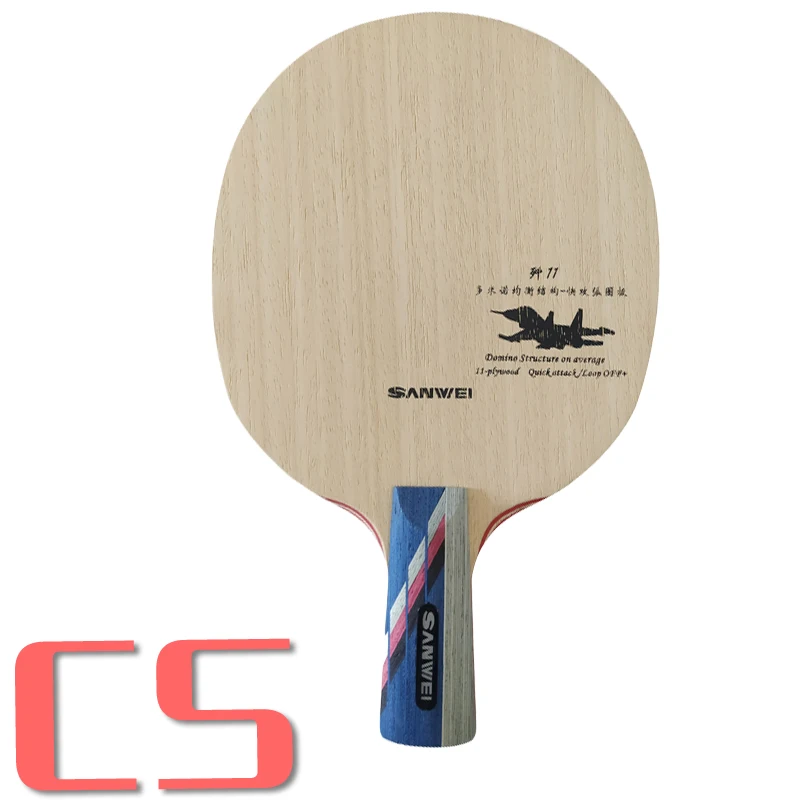 CS short handle Sanwei J-11 J11 J 11 лезвие для настольного тенниса для ракетки для пинг-понга - Цвет: CS short handle
