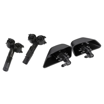 

2 Pair Headlight lamp Washer Nozzle - for Land Rover Freelander 2 2006-2011 & for Eos Jetta Golf Mk5 2006-2009