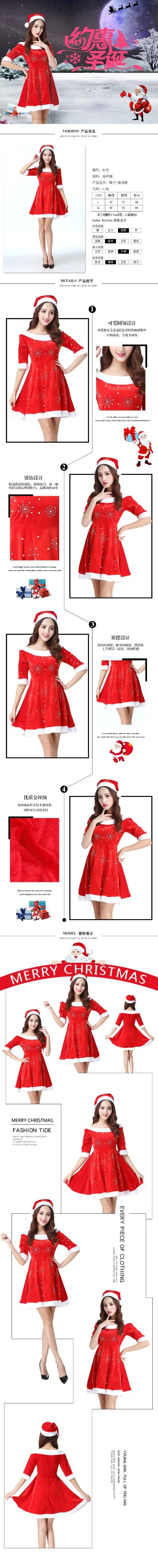 Christmas dress with belt Sexy womens Christmas costume Santa suit short sleeve plush warm fancy pleated dress