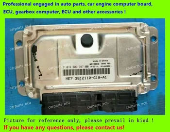 

For car engine computer board/M7.9.7 ECU/Electronic Control Unit/Car PC/F01RB0D367/F01R00D367/F 01R B0D 367