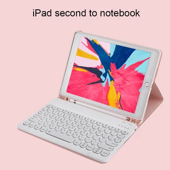 

Backlight/Normal Bluetooth Wireless Keyboard For Ipad Air12/Pro 9.7 For Air3/Pro10.5 For Ipad 10.2/Pro11 With Flip Tablet Case