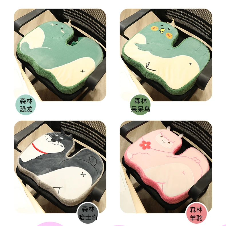 Подушка для пола детская комната подушки сиденье стула чтения подушка круглого