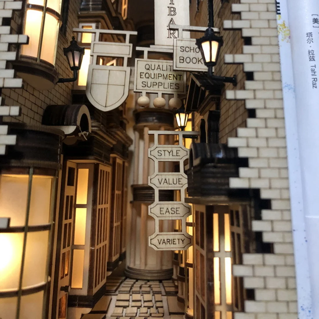 Уличный книжный шкаф в японском стиле с задней полосой 3D сборная деревянная