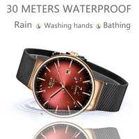 Women's Watches