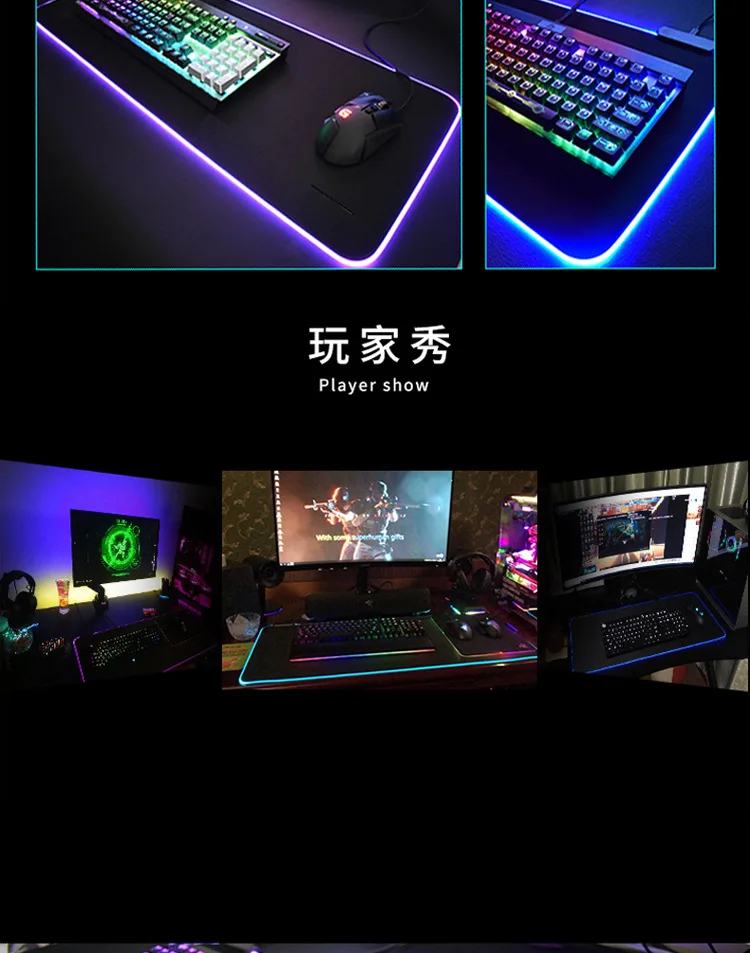 Большой размер игровой коврик для мыши Rgb пользовательский светодиодный коврик с цветным освещением натуральный каучук нескользящий Стильный коврик для клавиатуры пейзаж Звезда Луна летучая мышь 4