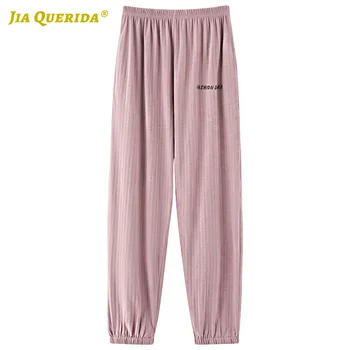 

Sleep Bottoms Woman Bottoms Lounge Pants Sleep Bottom Woman Cotton Woman Long Pants Lounge Pants Solid Pink Letter Printing