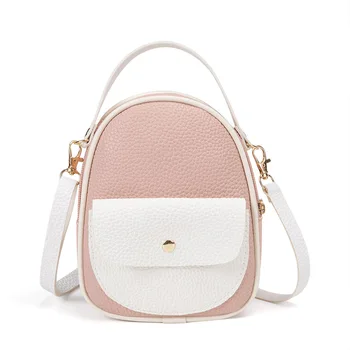 

Women Contrasting Color Embossed Leather Backpack 2020 New Crossbody/Shoulder Bag Mobile Phone Pouch small backpack