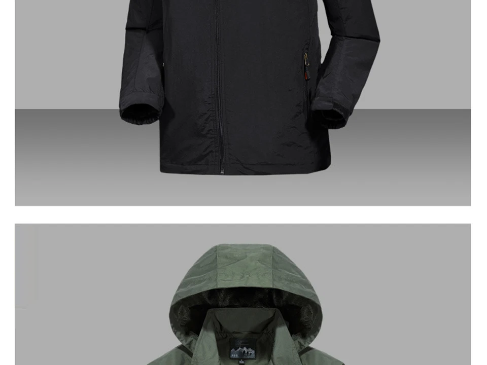 Куртка для альпинизма Осенняя мужская Тонкая куртка армейская тактика ветровка водонепроницаемая дышащая с капюшоном Походное пальто