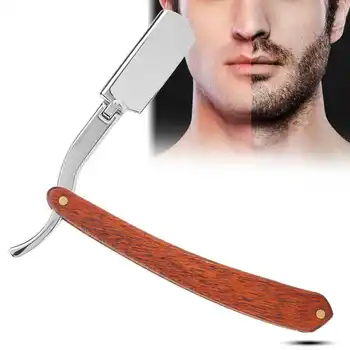 

Manual Razor Professional Men Male Wooden Handle Folding Shaver Blade Holder without Blade Shaver Tool For Men