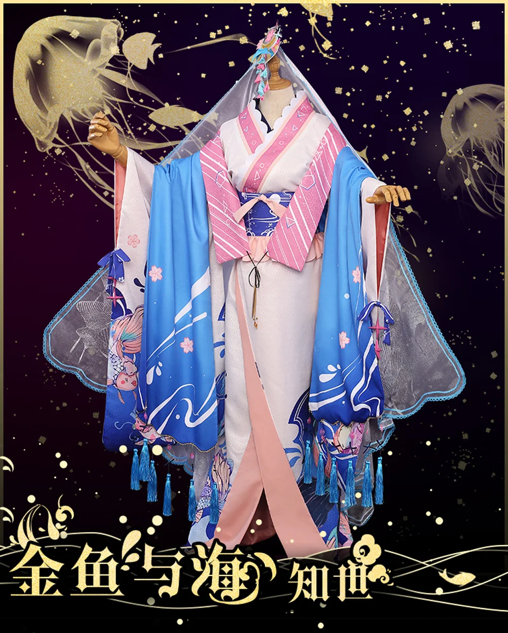 详情_O1CN01tybejB2FjZplzex1F___47308916