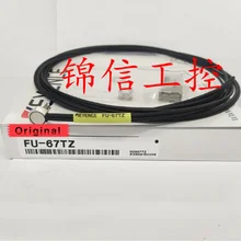 FU-67TZ M6 t-тип диффузный светоотражающий оптический волоконный датчик