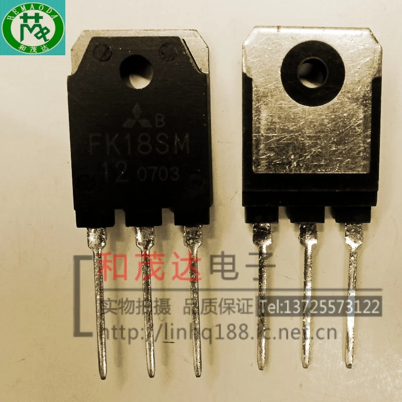 5 шт./FK18SM-12 600V 18A TO-3P