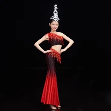 Женский танцевальный костюм из Юньнань, Национальный стиль, градиентный цвет, павлин, юбка-рыбий хвост, Женский костюм для выступлений