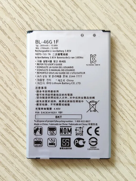АЗК новый 2800 мА/ч BL-46G1F Батарея для LG K20 K425 K428 K430H k10 m250 2017 версия смартфона |