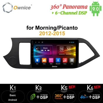 

Ownice IPS Android 9.0 Octa Core Car DVD video Player radio GPS Navi Stereo 4G LTE DSP SPDIF for KIA PICANTO MORNING 2012-2015