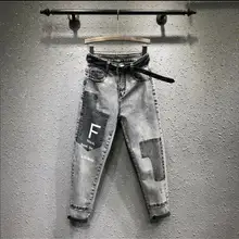 Европейская Коллекция весна-осень, новая вышитая буква, джинсовые штаны, свободные шаровары, женские студенческие джинсовые брюки