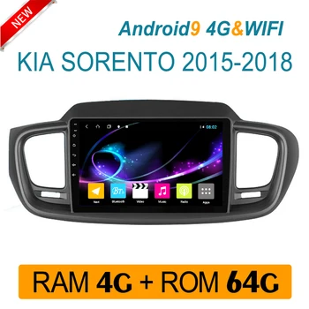 

car radio For KIA sorento 2015-2018 central audio multimedia system video GPS navigator DSP AM 4G and WiFi carplay 1 din Android