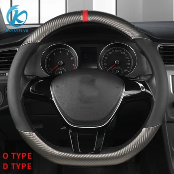 

KKYSYELVA D O type Car Steering Wheel Cover Leather+ Carbon Fiber Universal Fits Most Car Styling 38cm 15inch Wheel covers
