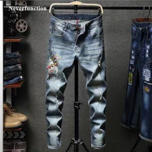 Новые мужские рваные модные с вышивкой мужские байкерские джинсы мужские мотоциклетные уличные облегающие джоггеры с отверстиями джинсовые брюки