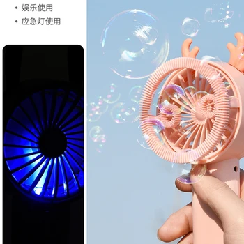 

Creative mini fan cartoon bubble machine USB charging portable pocket bubble handheld fan kids outdoor toys wedding supplies