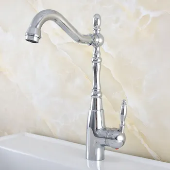 

Silver Polished Chrome Brass Kitchen Wet Bar Bathroom Vessel Sink Faucet Mixer Tap Swivel Spout Single Handle One Hole msf827