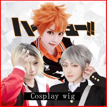 

WEILAI Haikyu Cosplay wig Orange milk gray black yellow gradient Short hair High quality high temperature fiber