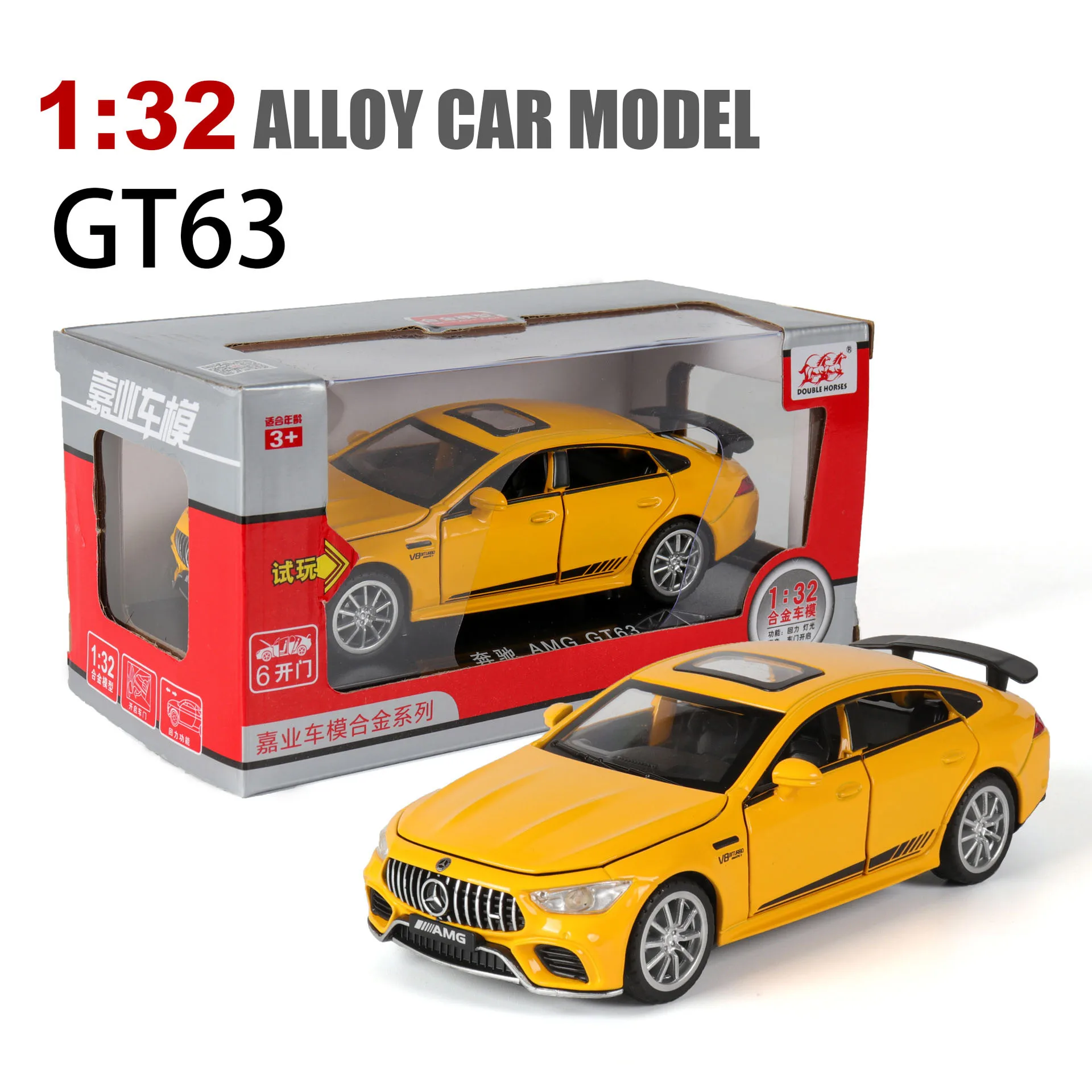 Yellow Car(With Box) Модель автомобиля из 1:32 сплава с оттягивающимся назад литым под давлением металлическим игрушечным автомобилем модель GT63S звук и светильник двери автомобиля открываются для детей игрушка автомобиль подарок - Цвет: Yellow Car(With Box)